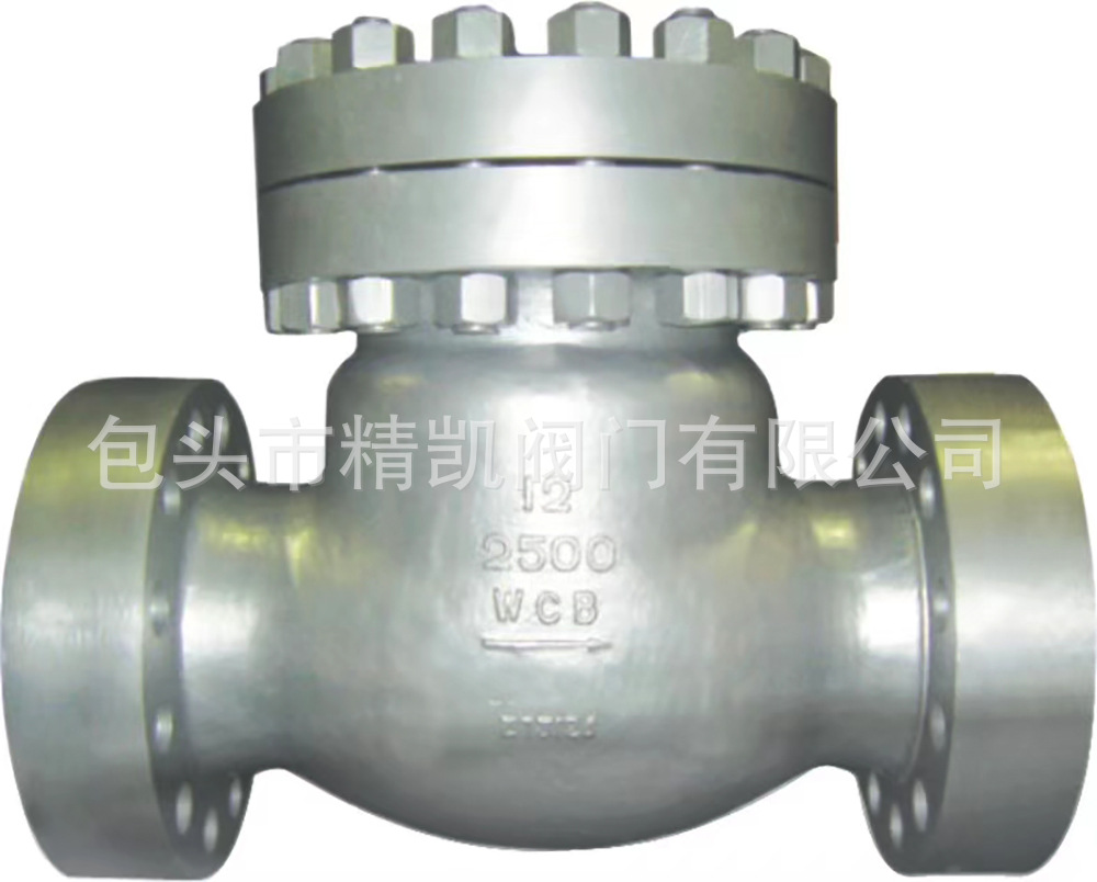 美標(biāo)API　H44Y-150/300/600LB磅級(jí)電站旋啟式止回閥　逆止單向閥